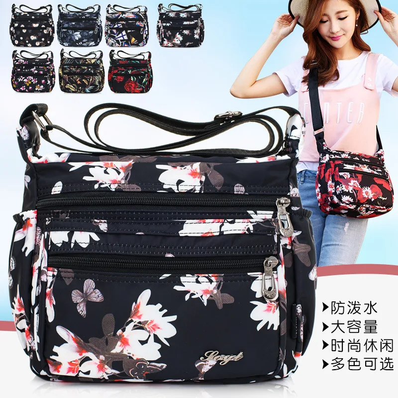 

Fashion Large Capacity WOMEN'S Bag Bag 2019 New Style Lightweight Shoulder Middle-aged Mommy Bag Oxford Cloth Bag