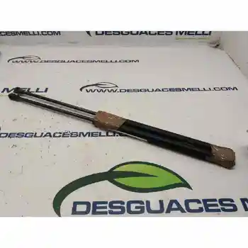 

5P0827550A BOOT SHOCK ABSORBERS/PORTON SEAT ALTEA (5P1)