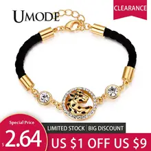 UMODE яркие леопардовые Halo австрийские стразы браслеты желтое золото цвет двухсторонняя веревка ювелирный женский браслет UB0064