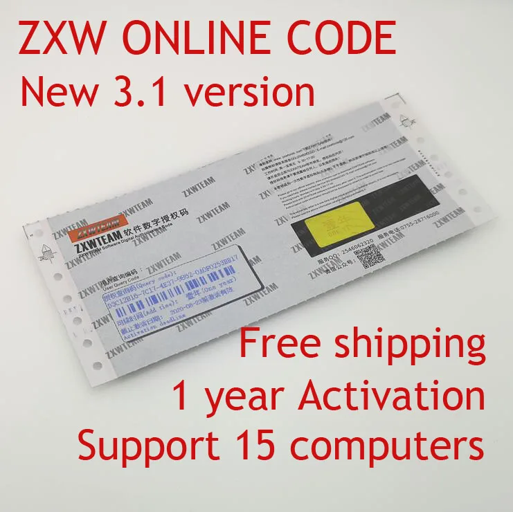 Achat En ligne ZXW équipe 3.1 logiciel Code d autorisation numérique Zillion x diagramme de circuit de travail pour iPhone iPad Samsung utilisation 1 an