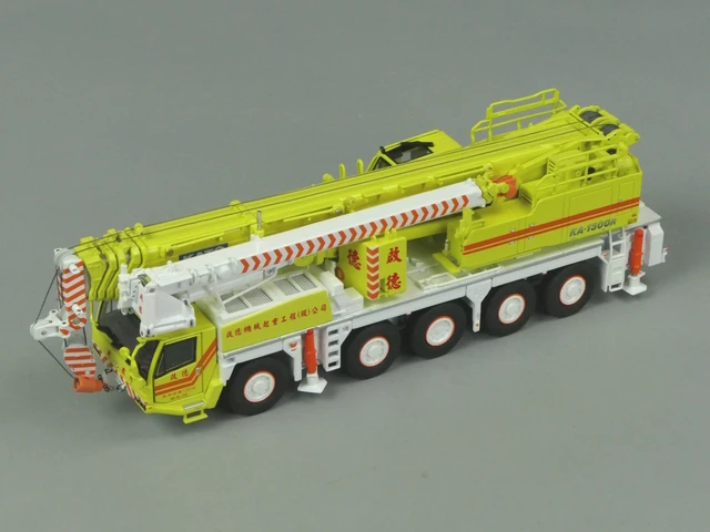 1:50 игрушки KATO KA1300R Crane|crane toy|toy cranecrane 1 |