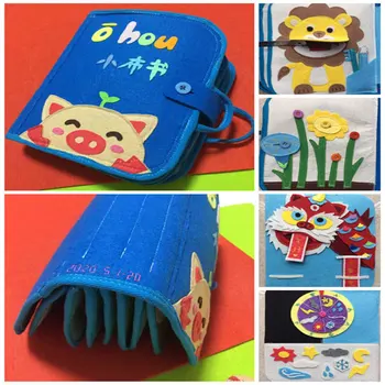 

New Baby Infant 0 - 2 Years Dld Ring Paper Doll Sports Early Education Swimming Puzzle Small Cloth Book DIY Non-Woven Pure