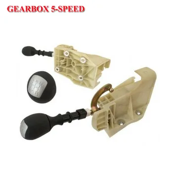 

For IVECO DAILY 06-09 5-SPEED GEAR CONTROL LEVER SHIFT MECHANISM 5801260773