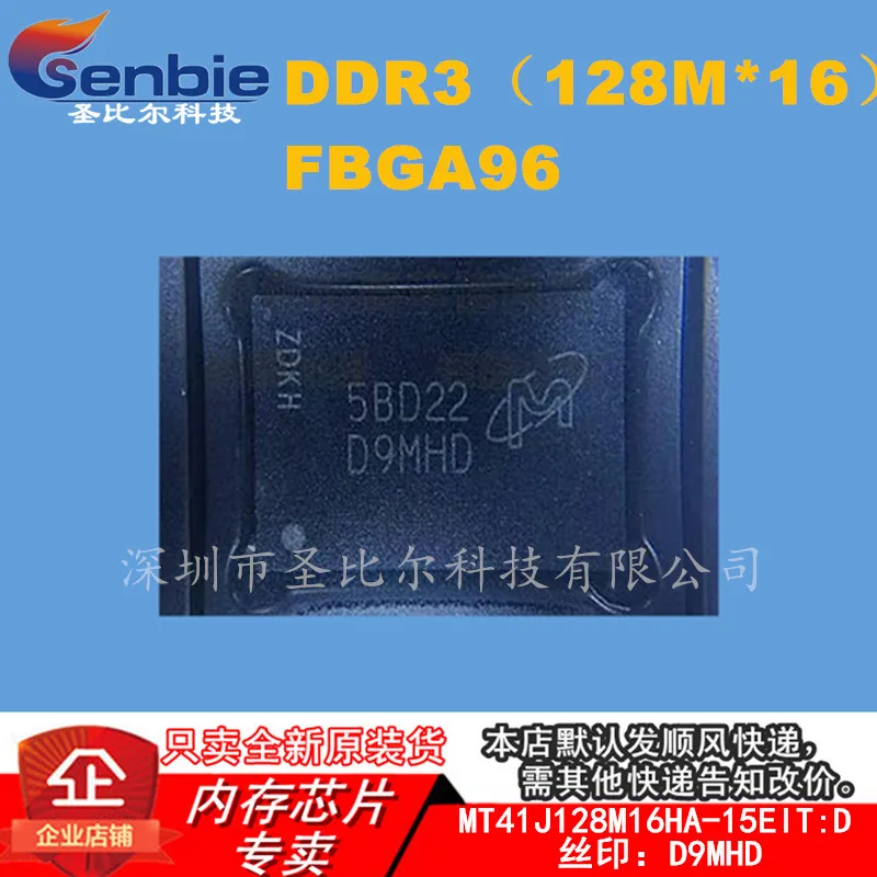 

256 m d d R3 Memory M T41J128 M 16HA-15EIT: D Screen Printing D 9M H D