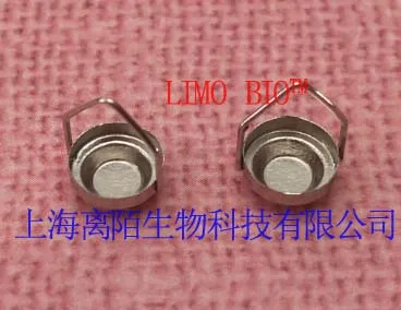 TA Platinum crucible / platinum crucible /TGA crucible/Hang-down wire Pt pan