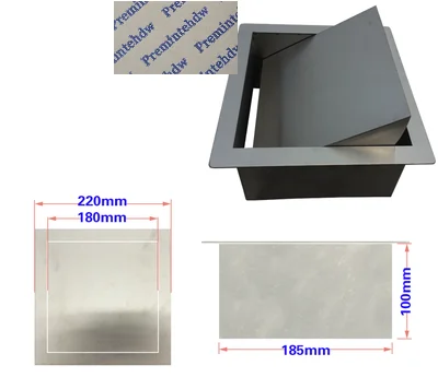 Square 220mm