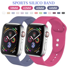 Soft Silicone Replacement Sport Band For Apple Watch Series 4/3/2/1 42mm 38mm Wrist Bracelet Strap for iWatch 4 40mm 44mm Sports