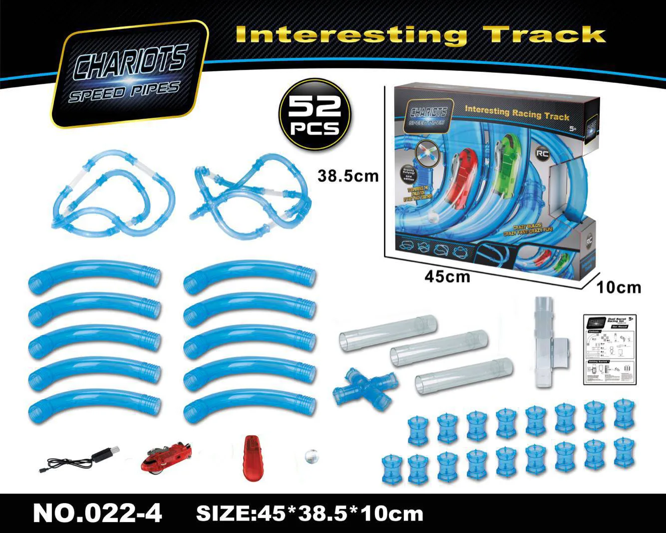 52 шт. скоростная самодельная труба с дистанционным управлением гоночная трасса