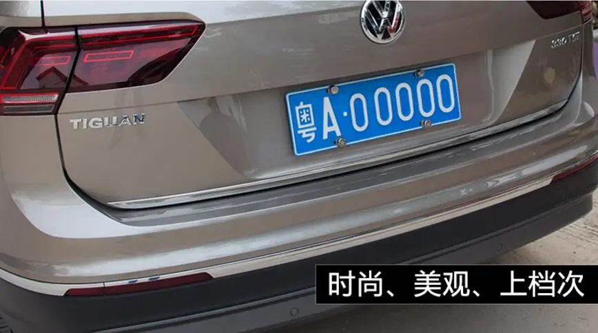 QQ20171126232251