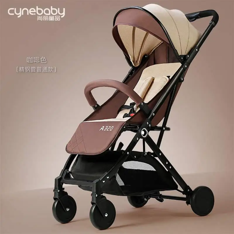 Cynebaby детская тележка портативный складной и откидной Зонт автомобиль Джейн - Цвет: brown