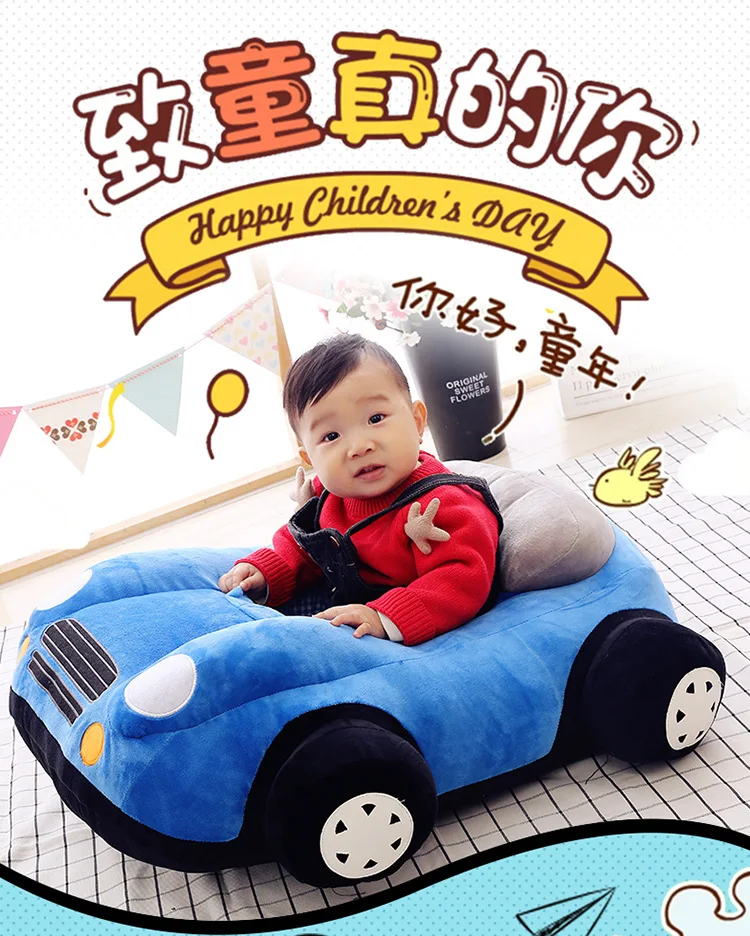 Comfy Car for Baby Infant Toddler Baby Car Plush Sofa for Baby 