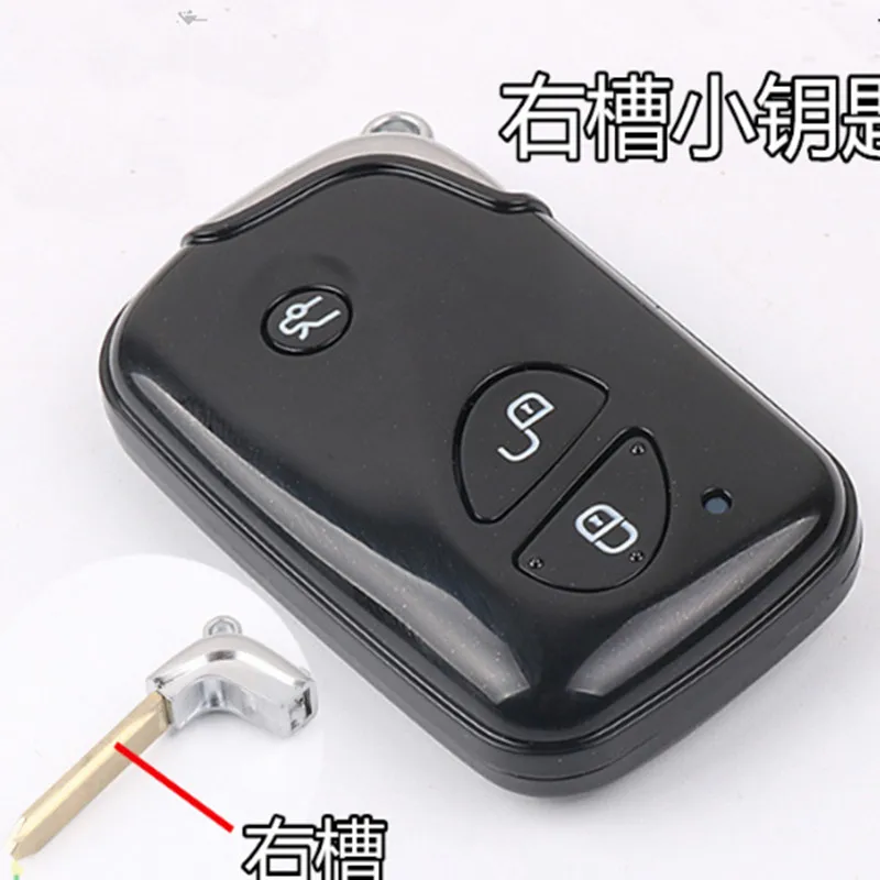 DAKATU 3 кнопки Замена умный пульт дистанционного ключа чехол для BYD F3 F0 L3 G3 S6 E6 M6 S7 с аварийным чистое лезвие ключа