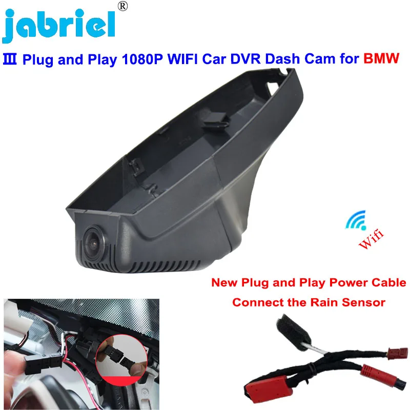 New Plug and Play HD 1080P Wifi Car dvr Camera Dash Cam for BMW E81 E82 E87 E88 E90 E91 E92 E93 E60 E61 E65 E66 E84 E70 E71 E72 |