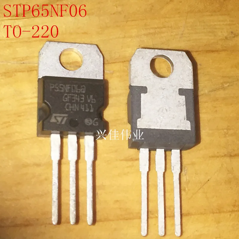 STP65NF06 TO220 P65NF06 | Электронные компоненты и принадлежности