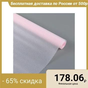 

Anti-slip mat 30x150 cm "Circles", color pink, transparent