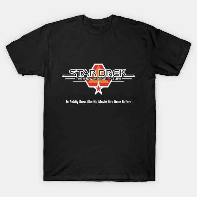 Men tshirt Star Drek Tagline A Movie Parody T Shirt Printed T-Shirt tees top | Мужская одежда