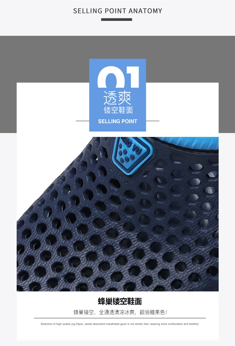 חדש נוח גדול גודל גברים בריכת סנדלי הקיץ חיצוני חוף נעלי גברים להחליק על גן כפכפים מקרית מים מקלחת כפכפים