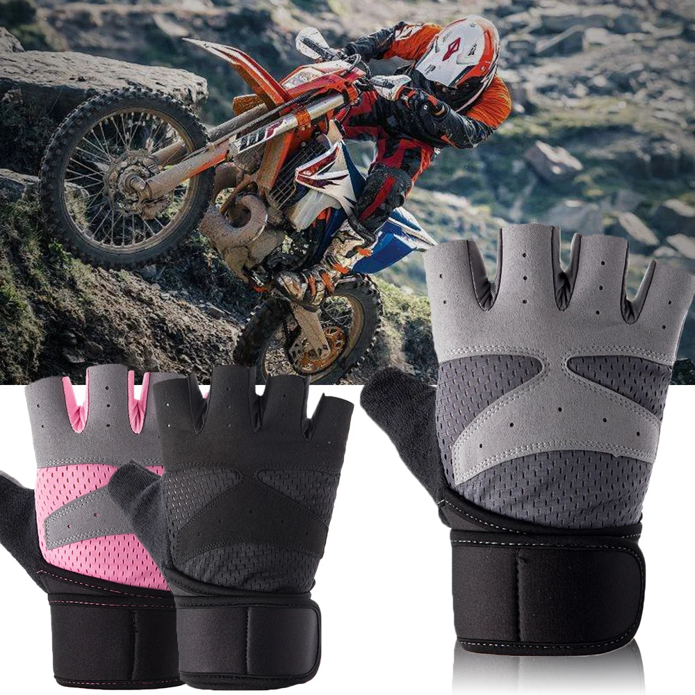 Мужские перчатки с полными пальцами Нескользящие перчатки унисекс для велоспорта, занятий спортом в тренажерном зале, фитнеса, запястья