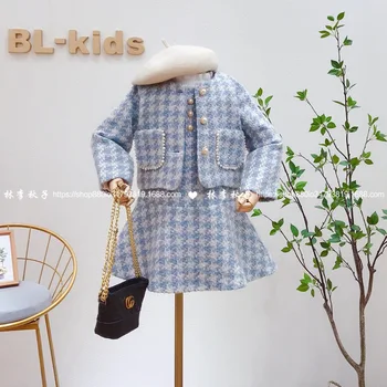 

2020 autumn and winter new sweet and elegant style houndstooth pearl buckle woolen jacket short skirt two-piece suit trend
