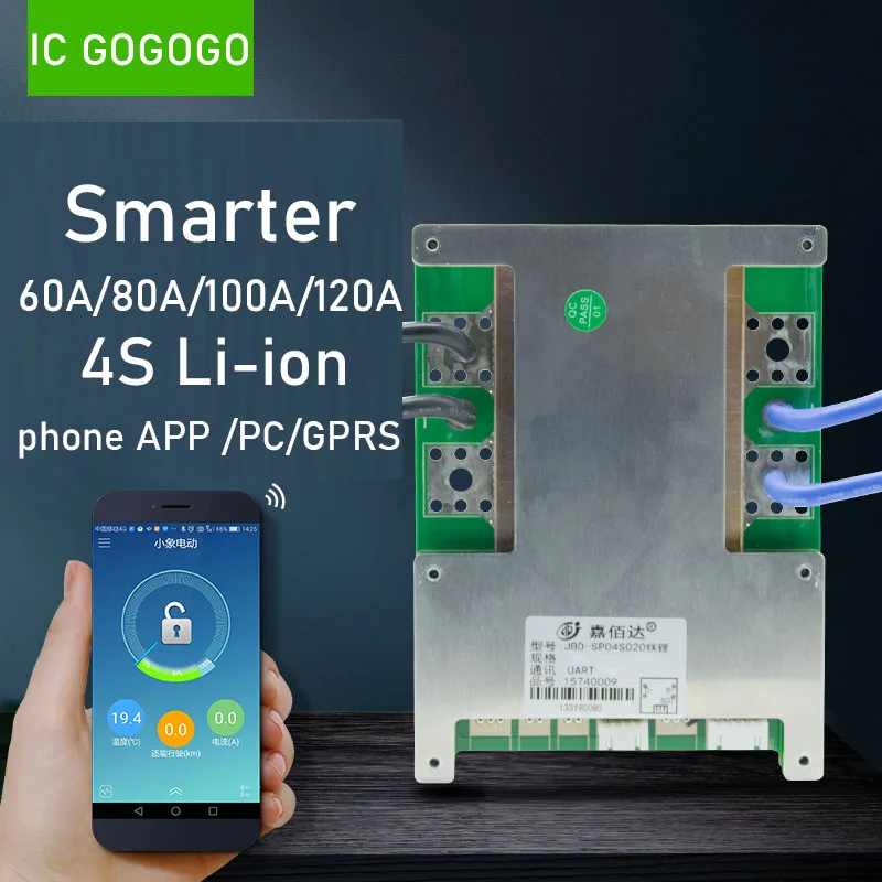 JBD smart BMS 4S 16 8 в 12 В 60 А 80 3 7 а литий ионная Защитная плата ионный аккумулятор высокий