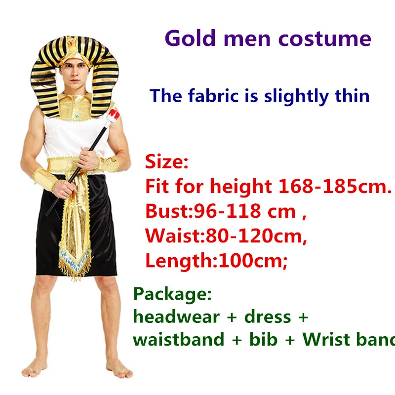 gold men size