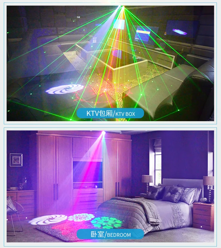 RGB-DJ-Disco-Light-Stage-Lights-Voice-Control-Music-Laser-Projector-Lights-52-Modes-RGB-Effect (1)