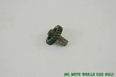 

CJ750 oil pump gear