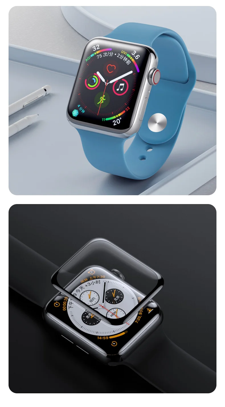 Защита экрана для apple watch 5 4 группа 44 мм 40 мм iWatch Группа серии 3 2 42 мм 38 мм 9D HD мягкая пленка аксессуары для apple watch 44