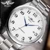 Men's Watches