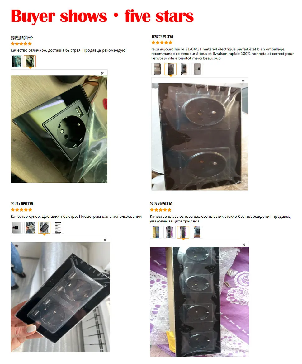 Cheap Soquetes elétricos