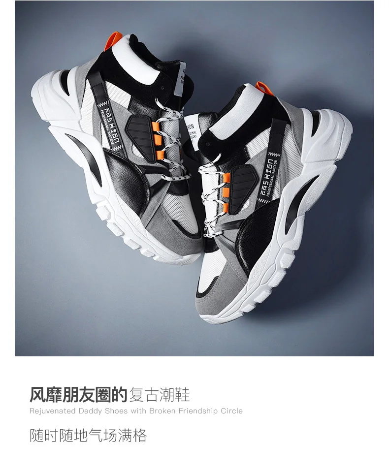 Winter Boots Men Warm Men Winter Shoes Winter Shoes for Men sneakers for men's fur Warm Snow Boots