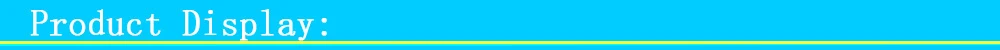 产品展示