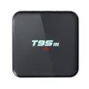 Home Audio 