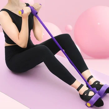 

Fitness Supplies Latex Foot Elastic Pull Rope expander muscle fitness workout Pedal Sports Equipment Resistance Bands