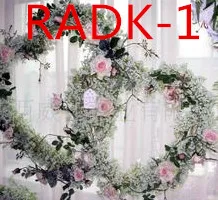 

Weddings and important occasions / Wedding accessories / Bridal bouquets RADK