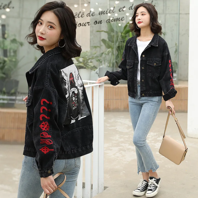 Женская джинсовая куртка в стиле Харадзюку повседневная черная из денима с