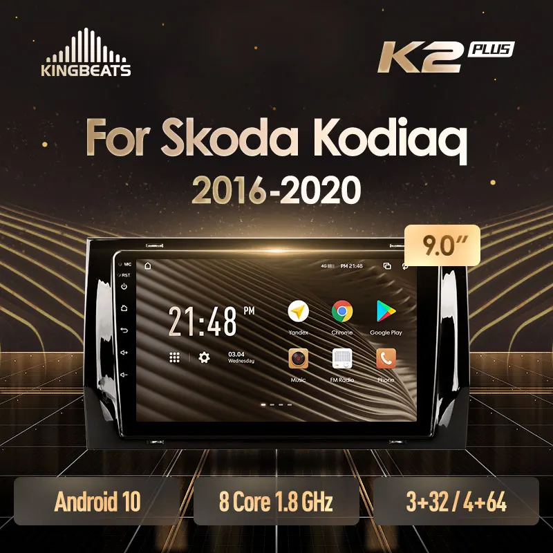 KingBeats штатное головное устройство For Skoda Kodiaq 2016 2020 GPS Android 10 автомагнитола на