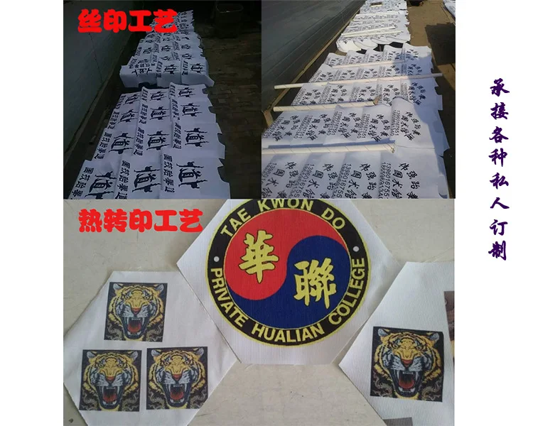 QQ图片20170812171638