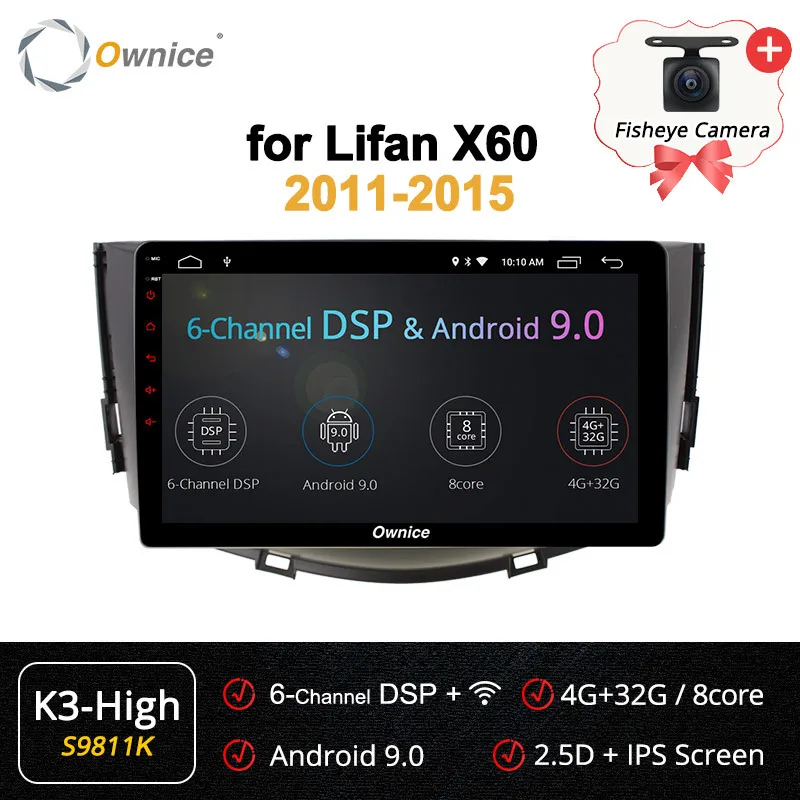 Ownice K1 K2 K3 Octa 8 Core Android 9,0 2G+ 32GB Автомобильный DVD плеер gps навигация 2011 2012 2013 Lifan X60 DAB+ 4G LTE - Цвет: S9811 K3-High