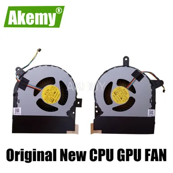

Original New CPU GPU Cooling Fan For Asus ROG G752 G752V G752VL G752VT G752VM G752VS G752VSK Laptop Cooler