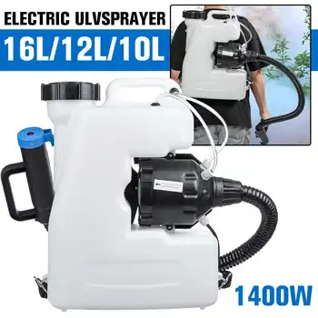 

NEW Backpack Electric ULV Fogger Sprayer 10/12/16L Ultra Low Capacity ULV Cold Fogging Machine US Plug AC 110V 1400W