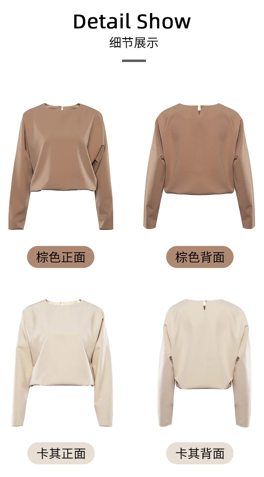 1688For more information_12.jpg_.webp