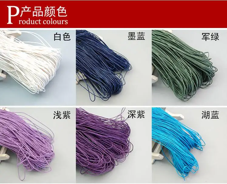 QQ截图20190816214807