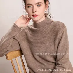 Свитер из чистого кашемира, осень и зима 100%, новый стиль, корейский стиль, женский свитер, Женская мода с высоким воротником в Корейском