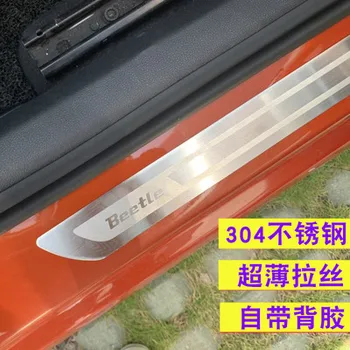 

For Volkswagen Beetle 2011-2018 Door Sill Strip Scuff Plate Pedal Side Trim Car Stickers Accessories 2pcs Car Styling