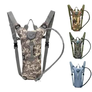 

3L Liner Wild Tactical Water Bag Backpack Outdoor Military Camouflage Oxford Bicycle Riding Hiking Sports Water Bag Ten Color 7
