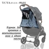 Прогулочная коляска Yoyaplus-max, складная, легсветильник, Всесезонная, с высоким ландшафтом, бесплатная доставка в Россию ► Фото 3/6