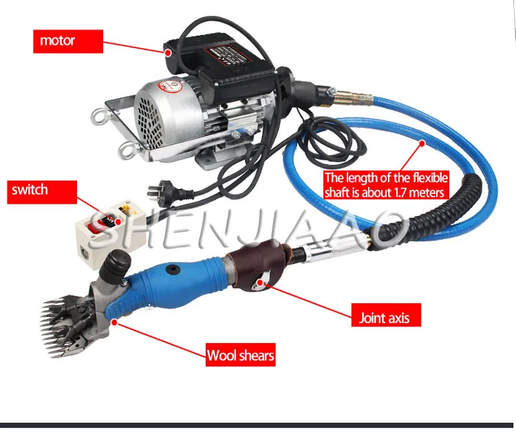 Electric Wool Shears Flexible Shaft Shears Electric High-Power Electric Clippers