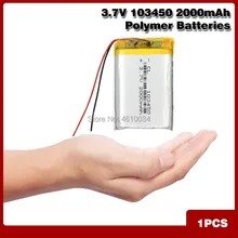 高容量 103450 3.7 v リチウムポリマー電池 2000 mah リチウム po リチウムポリマー MP5 gps bluetooth スピーカー細胞ソーラーランプ