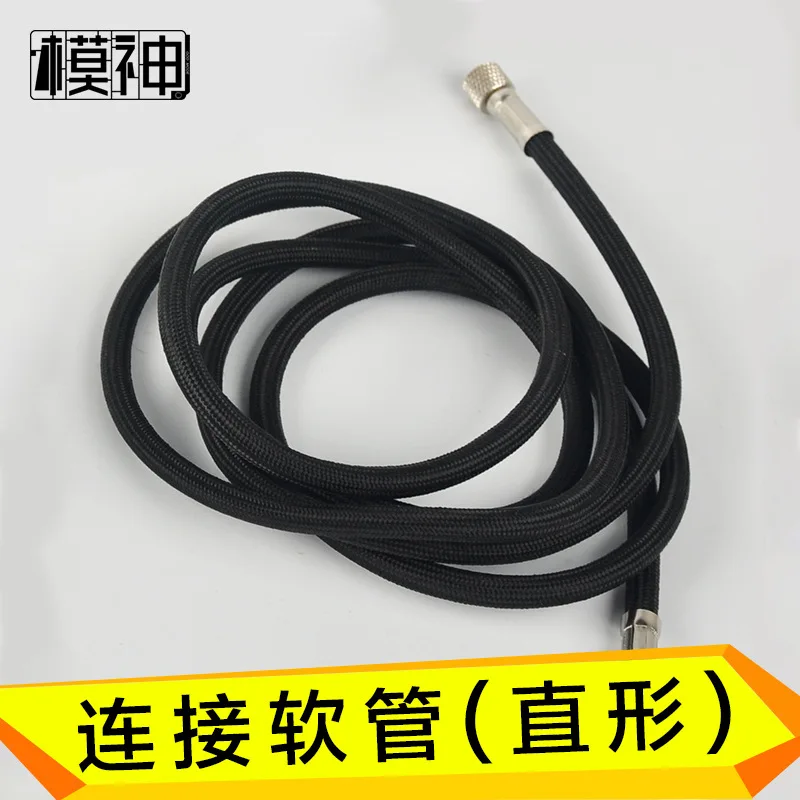 

Color Tool Mode God Model Air Brush Spray Gun Paint Spraying Air Brush Accessories Hose Connection Tube Air Pipe Only